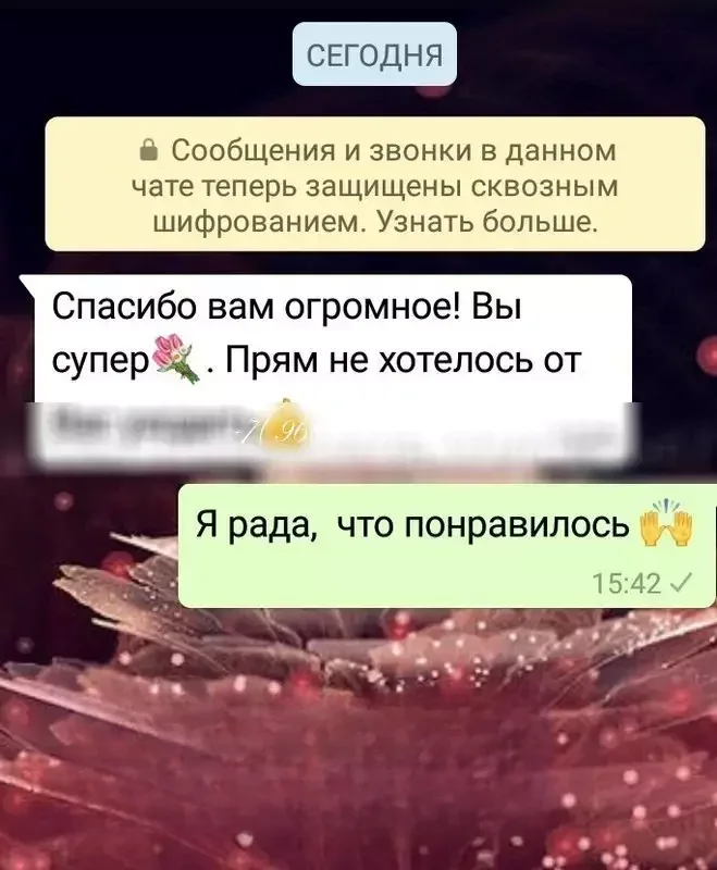 Катя, от 2800 ₽ — эротический массаж в Самаре — фото 3