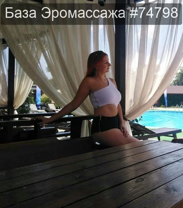 Кристина, м. Гагаринская — эротический массаж в Самаре — фото 2