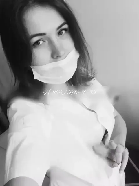 Ирина — боди-массаж Самары